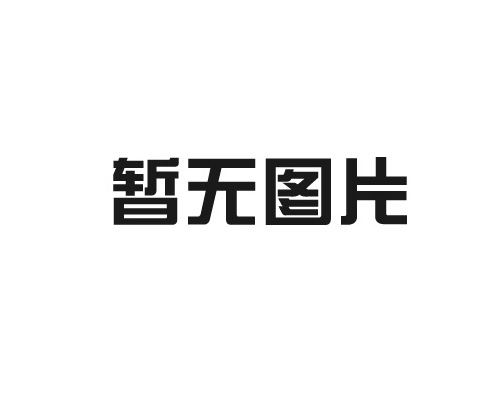 針織滌綸面料做運動服面料好不好？